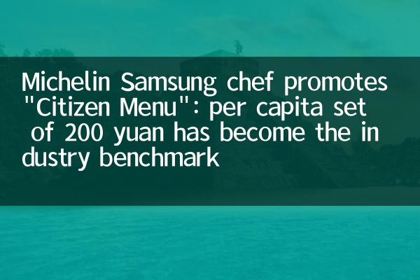 Michelin Samsung Chef fait la promotion du 